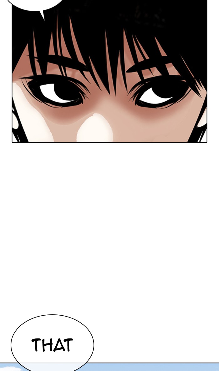 Lookism Chapter 356 page 6 - Chapter 356: Ep. 356: James Lee (2)