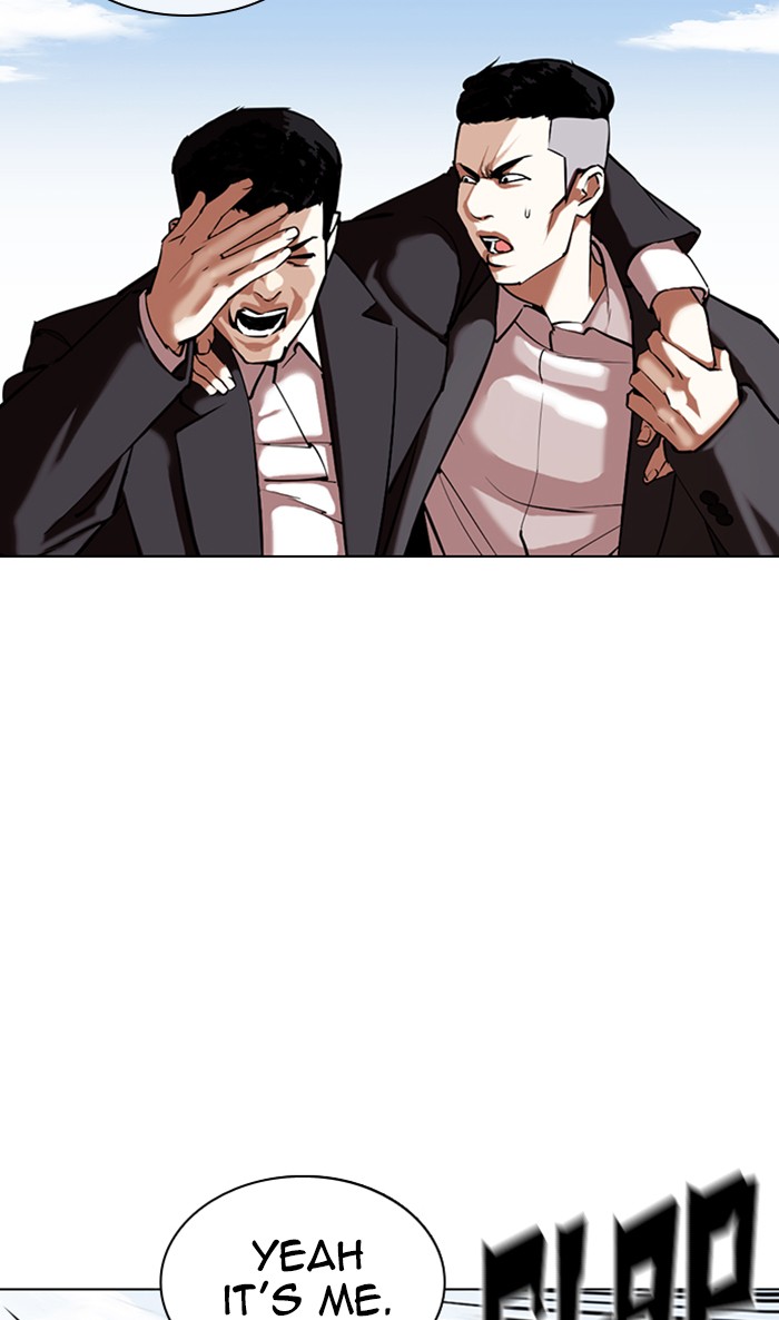 Lookism Chapter 356 page 7 - Chapter 356: Ep. 356: James Lee (2)