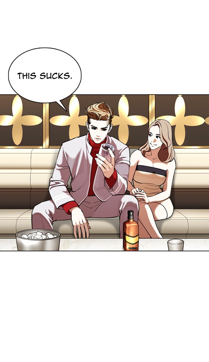 Lookism Chapter 356 page 74 - Chapter 356: Ep. 356: James Lee (2)