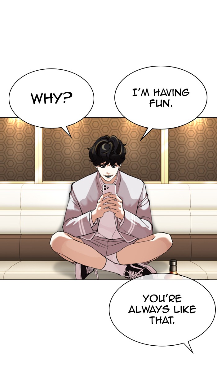 Lookism Chapter 356 page 76 - Chapter 356: Ep. 356: James Lee (2)