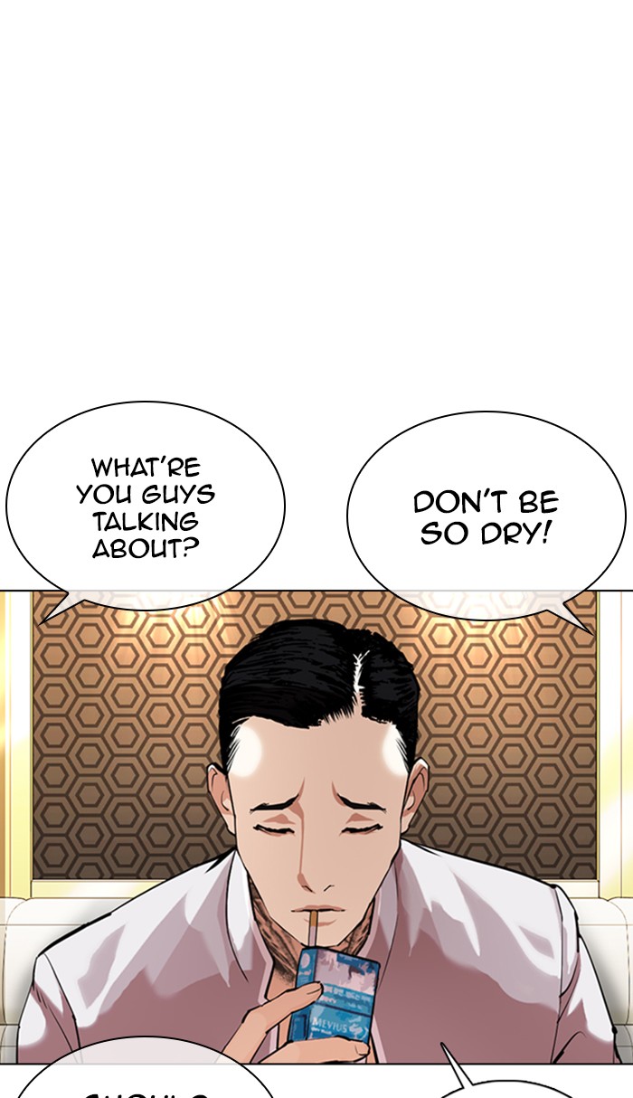 Lookism Chapter 356 page 77 - Chapter 356: Ep. 356: James Lee (2)
