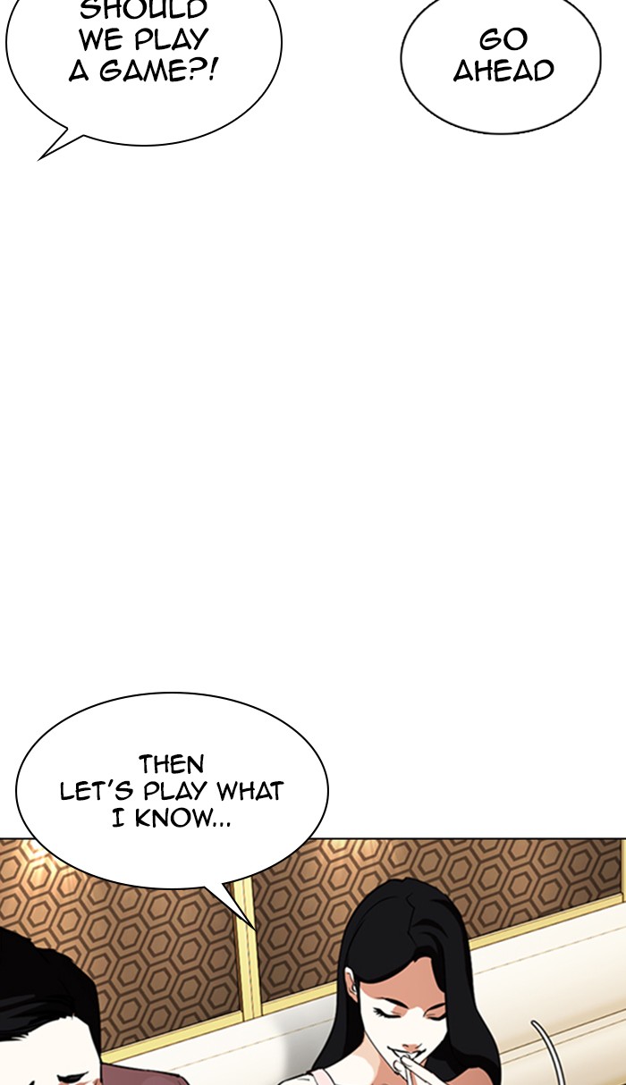 Lookism Chapter 356 page 78 - Chapter 356: Ep. 356: James Lee (2)