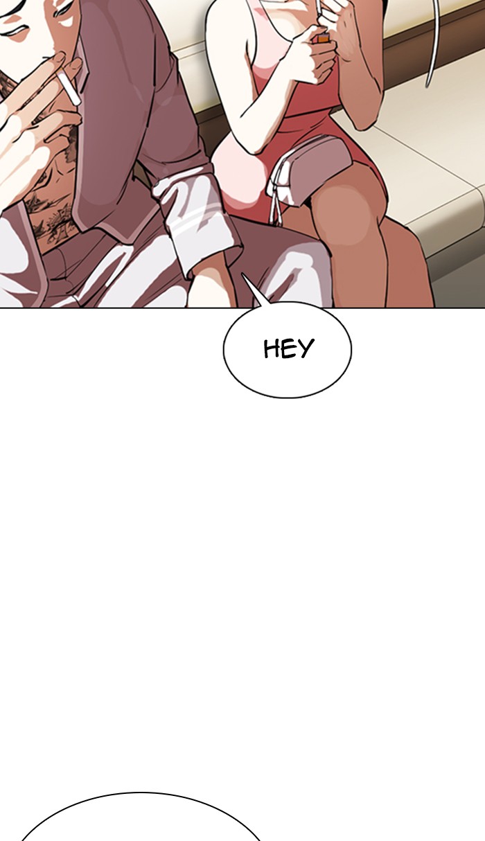 Lookism Chapter 356 page 79 - Chapter 356: Ep. 356: James Lee (2)