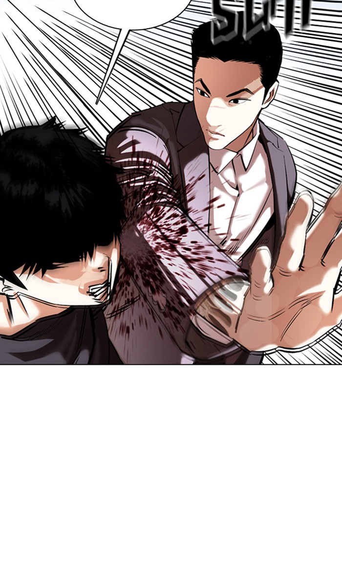 Lookism Chapter 356 page 8 - Chapter 356: Ep. 356: James Lee (2)