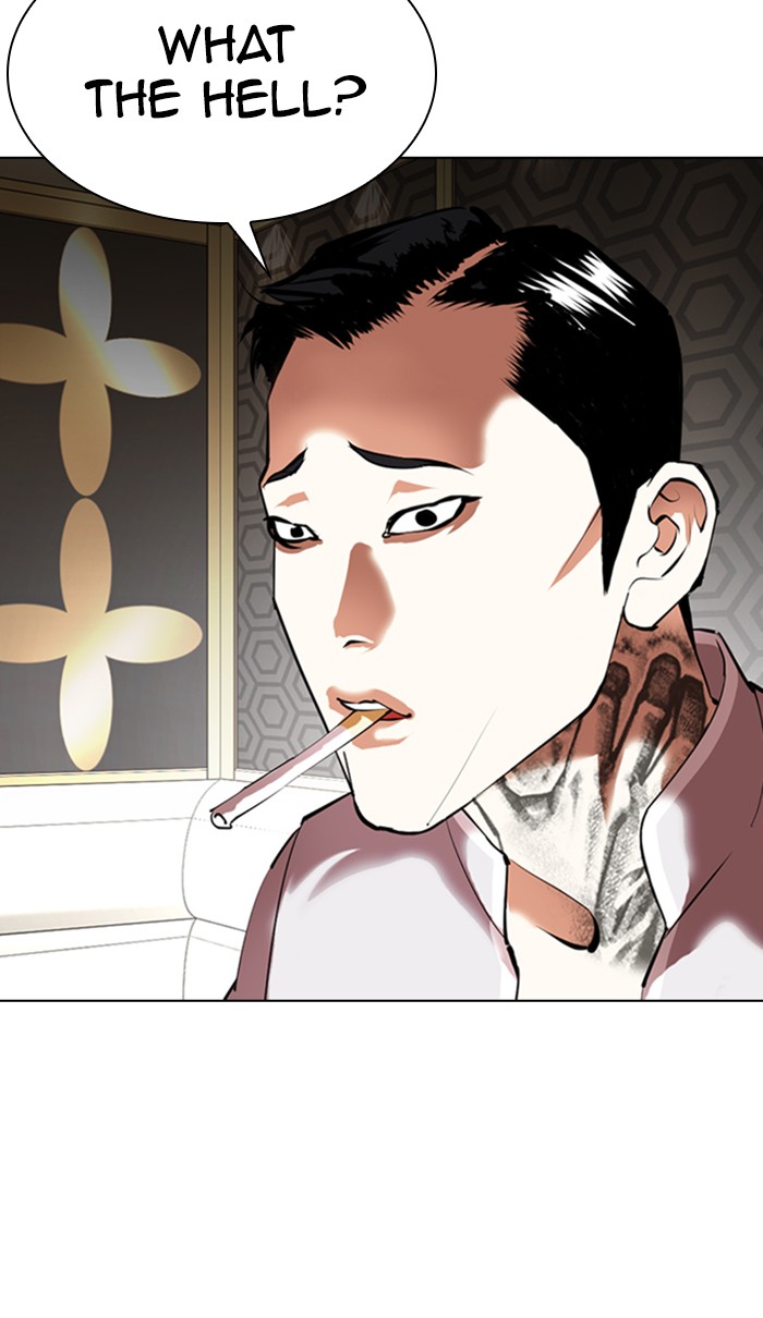 Lookism Chapter 356 page 80 - Chapter 356: Ep. 356: James Lee (2)
