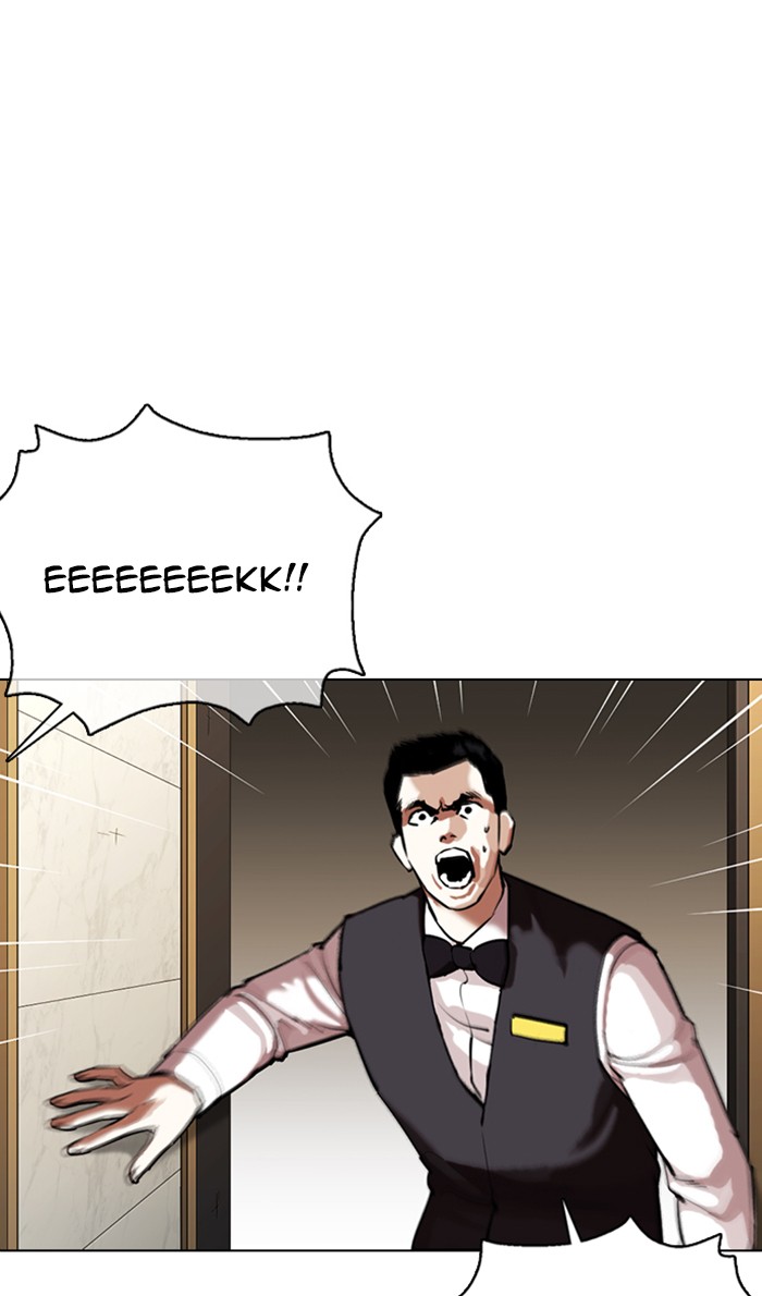 Lookism Chapter 356 page 81 - Chapter 356: Ep. 356: James Lee (2)