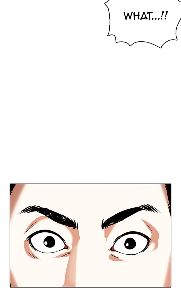 Lookism Chapter 356 page 82 - Chapter 356: Ep. 356: James Lee (2)