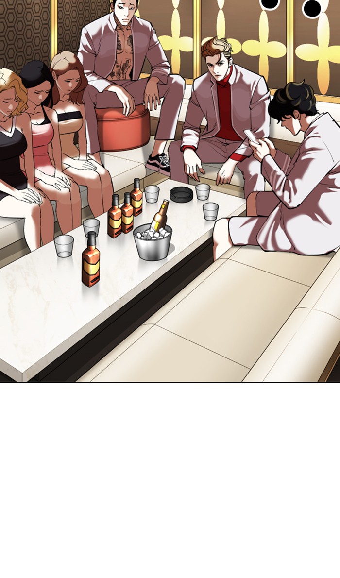 Lookism Chapter 356 page 84 - Chapter 356: Ep. 356: James Lee (2)