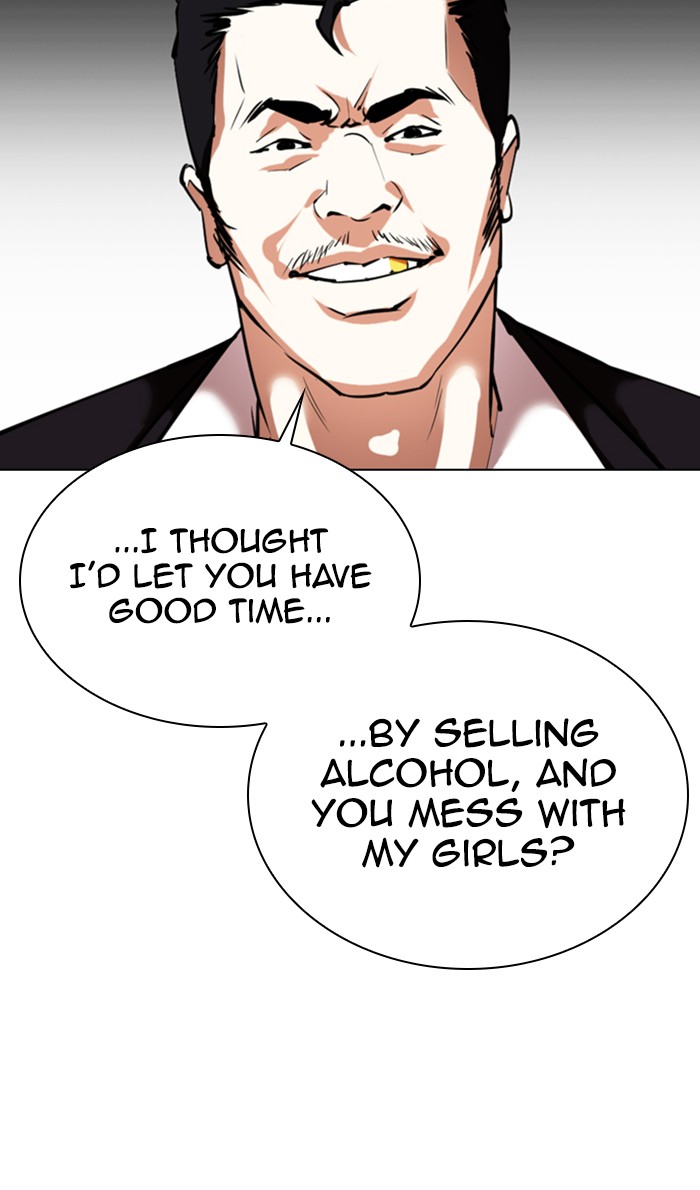 Lookism Chapter 356 page 86 - Chapter 356: Ep. 356: James Lee (2)