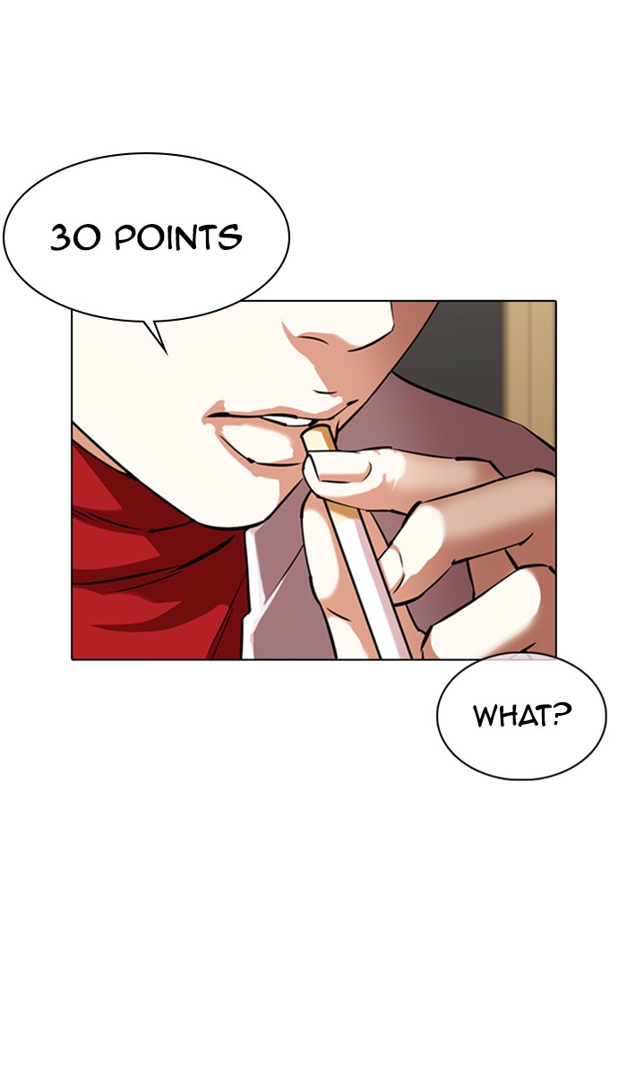 Lookism Chapter 356 page 89 - Chapter 356: Ep. 356: James Lee (2)