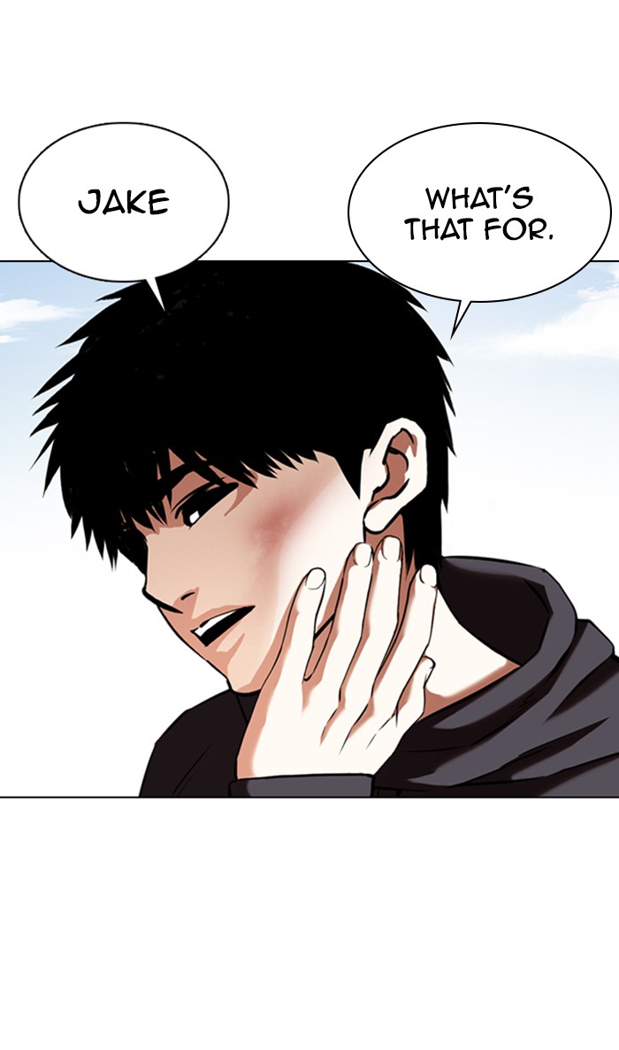 Lookism Chapter 356 page 9 - Chapter 356: Ep. 356: James Lee (2)
