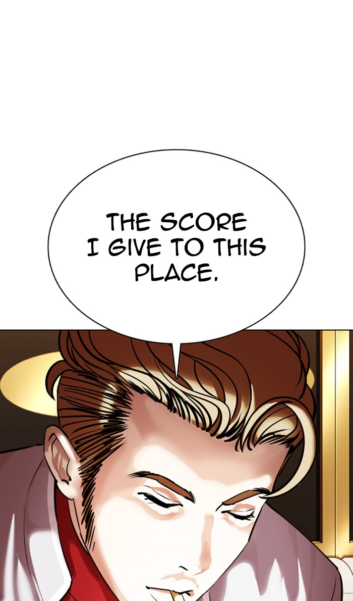 Lookism Chapter 356 page 90 - Chapter 356: Ep. 356: James Lee (2)