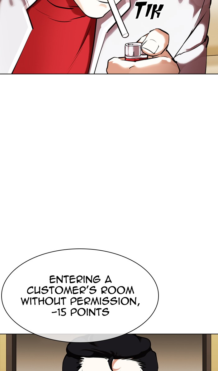 Lookism Chapter 356 page 91 - Chapter 356: Ep. 356: James Lee (2)
