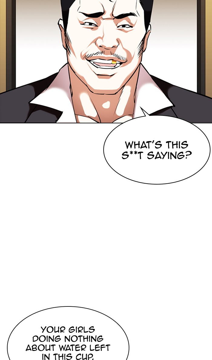 Lookism Chapter 356 page 92 - Chapter 356: Ep. 356: James Lee (2)