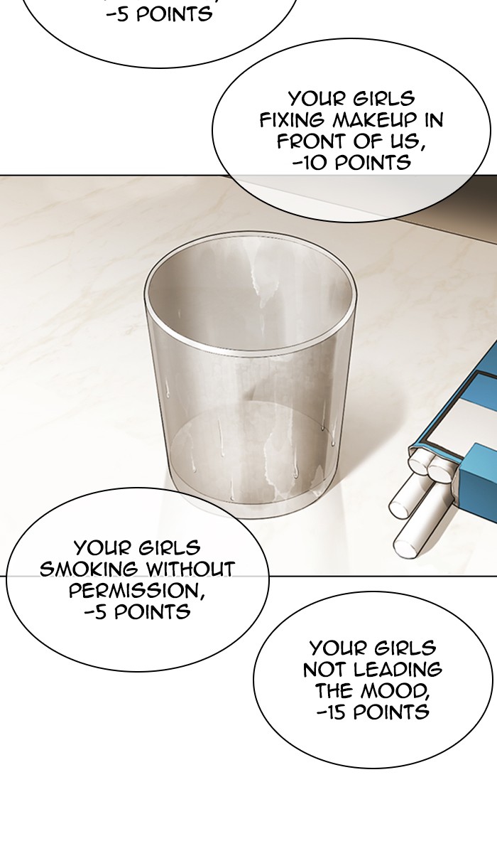 Lookism Chapter 356 page 93 - Chapter 356: Ep. 356: James Lee (2)