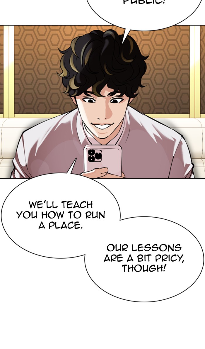 Lookism Chapter 356 page 96 - Chapter 356: Ep. 356: James Lee (2)