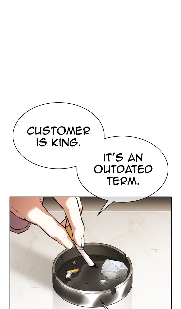 Lookism Chapter 356 page 97 - Chapter 356: Ep. 356: James Lee (2)