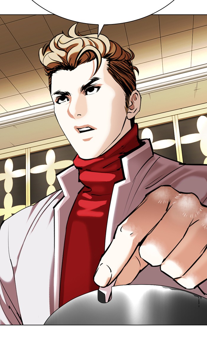 Lookism Chapter 356 page 99 - Chapter 356: Ep. 356: James Lee (2)