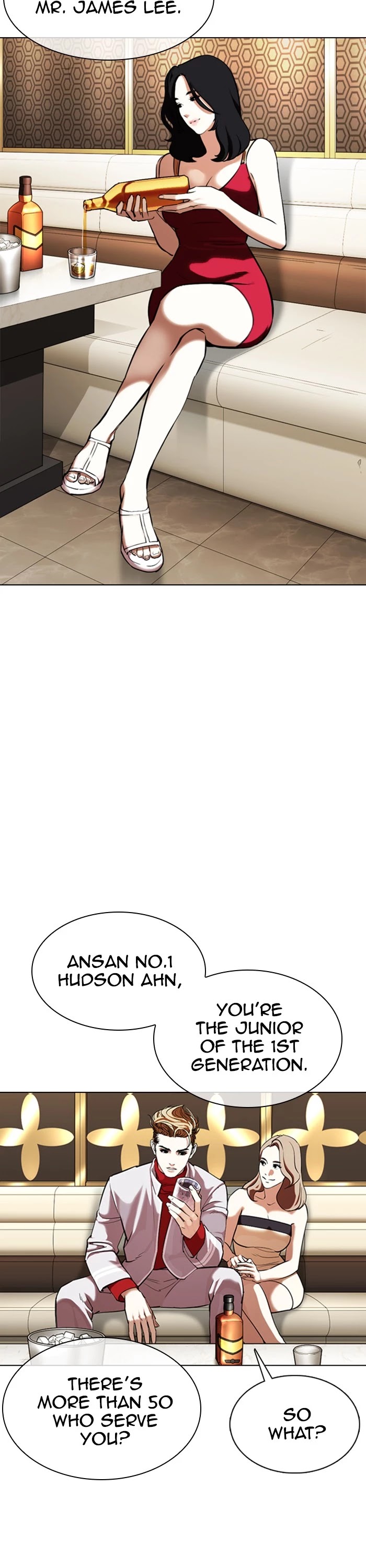 Lookism Chapter 357 page 15 - Chapter 357: Ep. 357: James Lee (3)