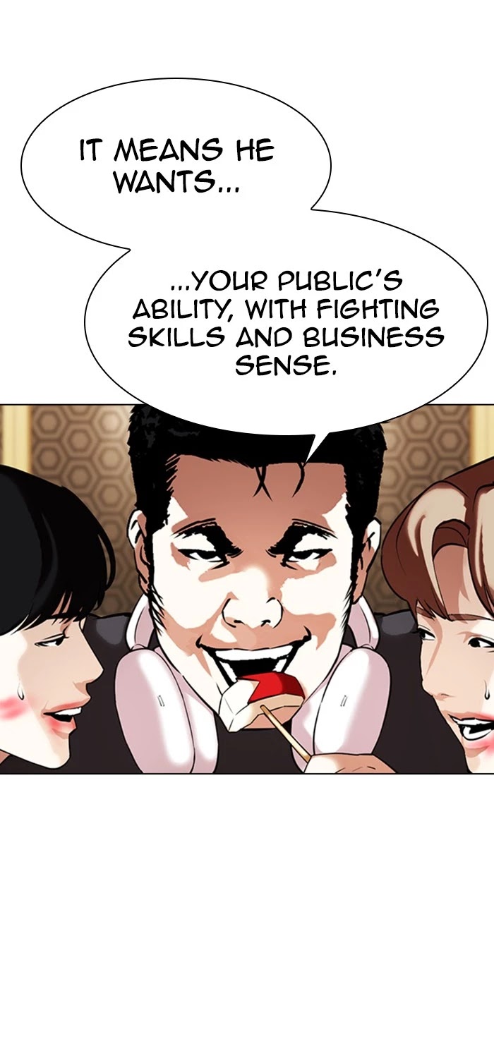 Lookism Chapter 357 page 18 - Chapter 357: Ep. 357: James Lee (3)