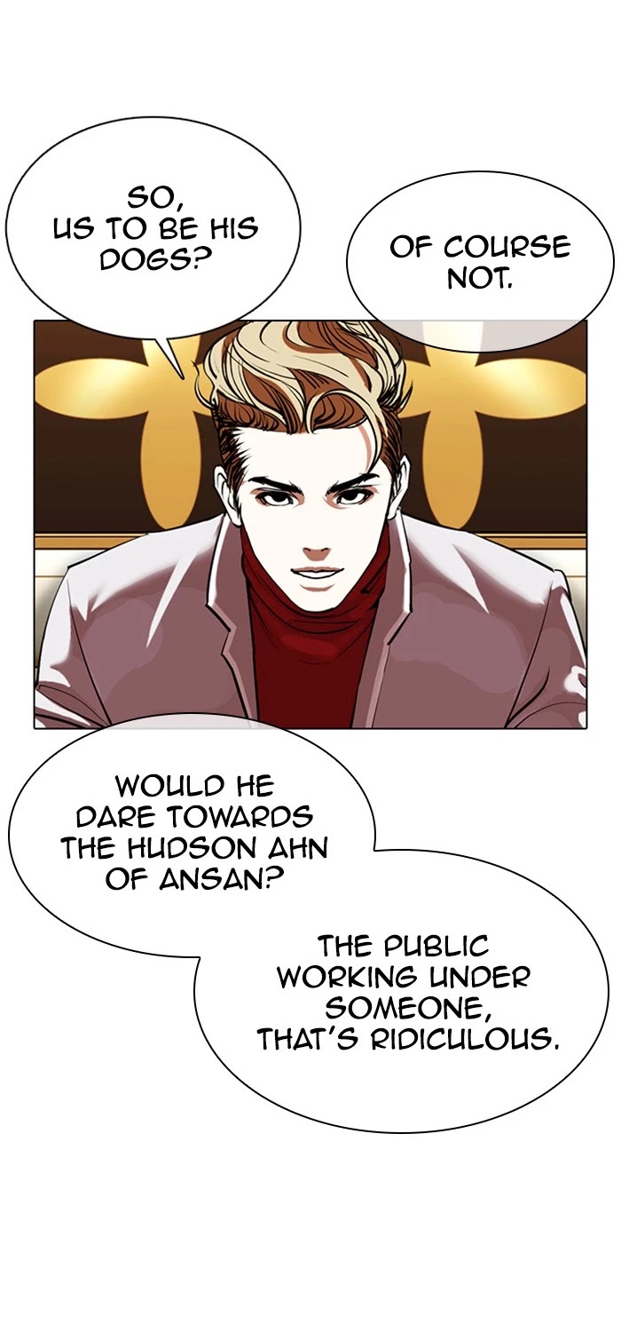 Lookism Chapter 357 page 19 - Chapter 357: Ep. 357: James Lee (3)