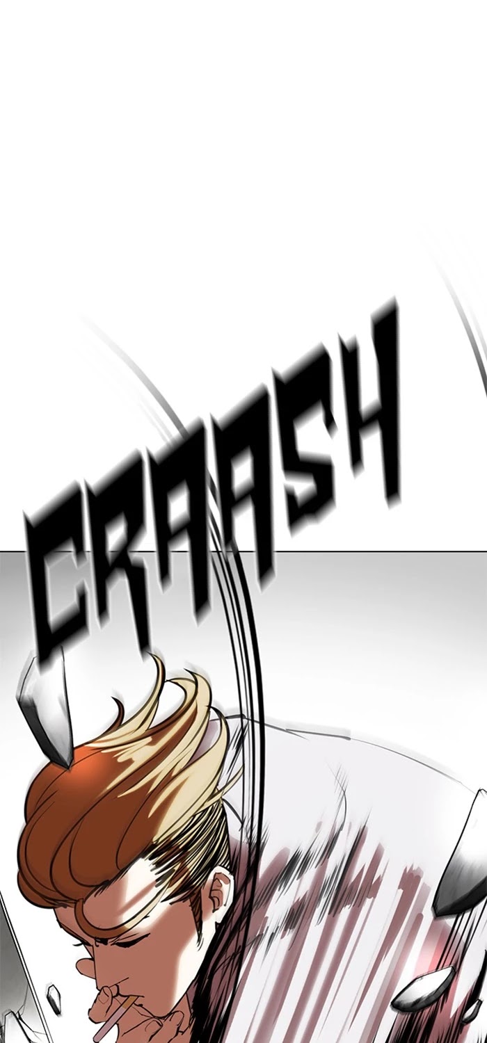 Lookism Chapter 357 page 27 - Chapter 357: Ep. 357: James Lee (3)