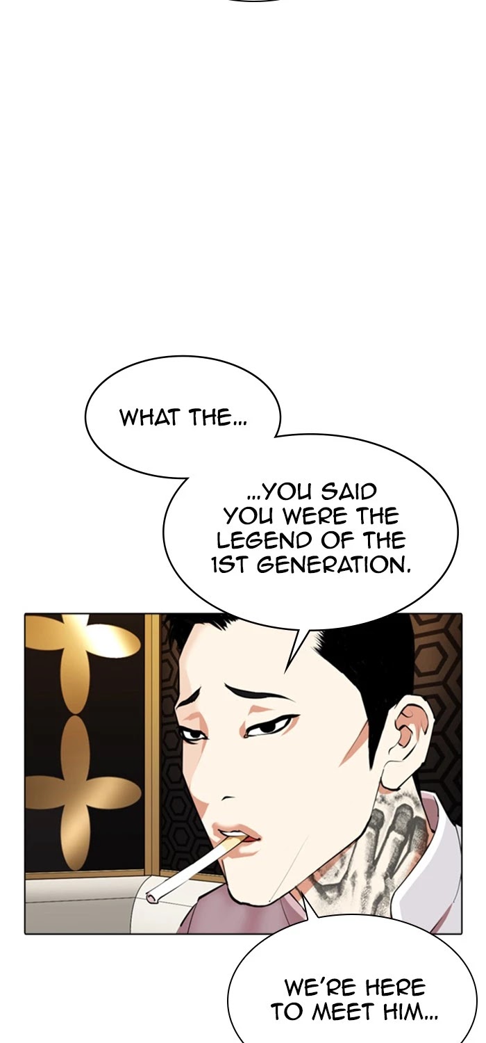 Lookism Chapter 357 page 4 - Chapter 357: Ep. 357: James Lee (3)