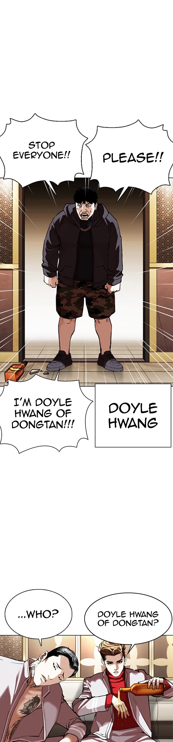 Lookism Chapter 357 page 7 - Chapter 357: Ep. 357: James Lee (3)