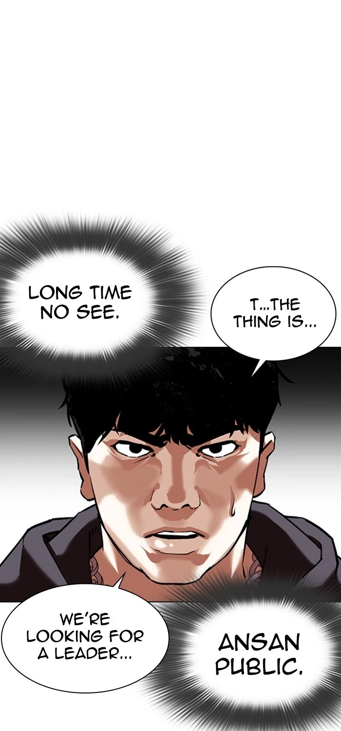 Lookism Chapter 357 page 9 - Chapter 357: Ep. 357: James Lee (3)
