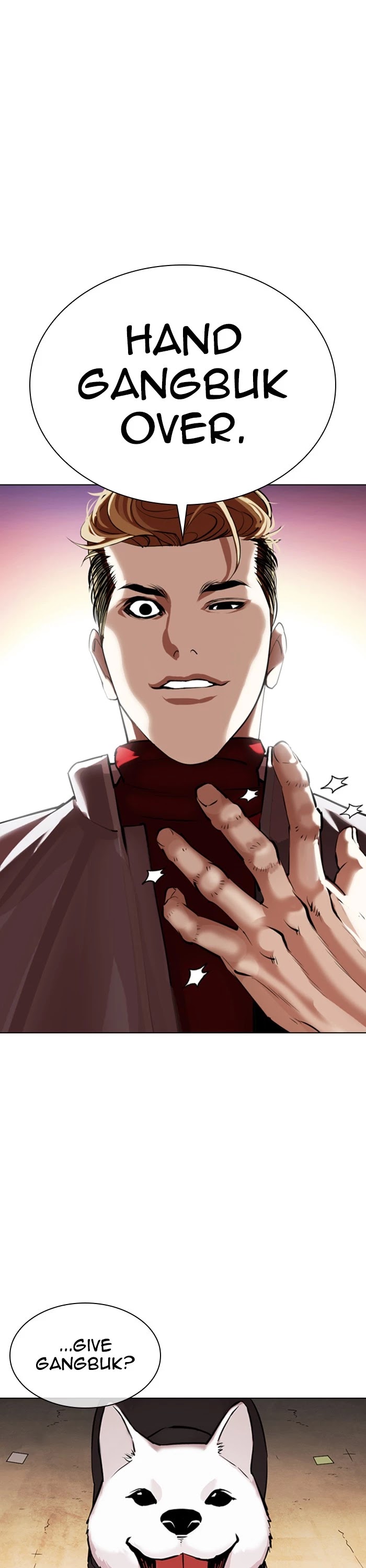 Lookism Chapter 358: Ep. 358: James Lee (4) thumbnail