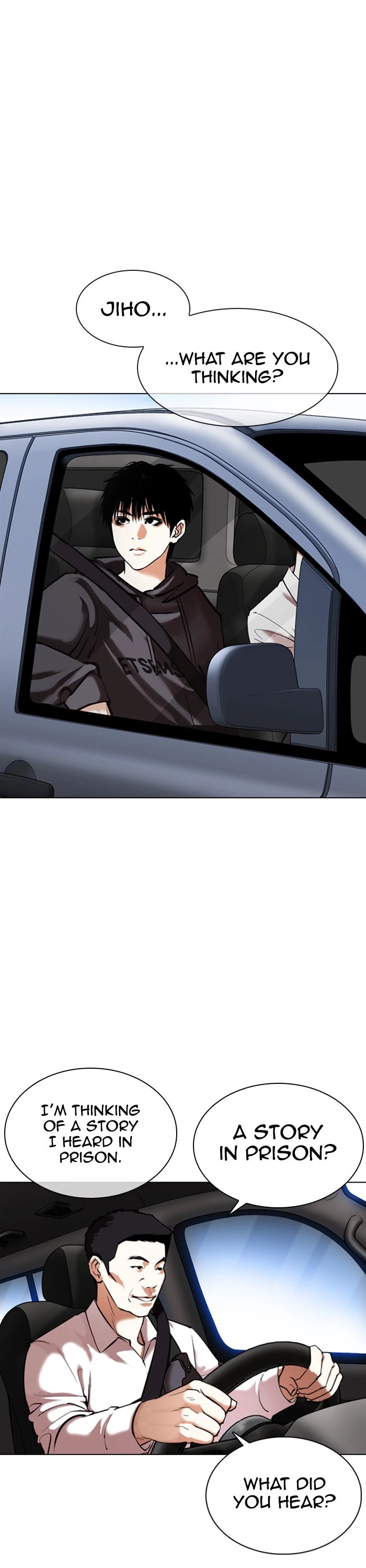 Lookism Chapter 358 page 13 - Chapter 358: Ep. 358: James Lee (4)