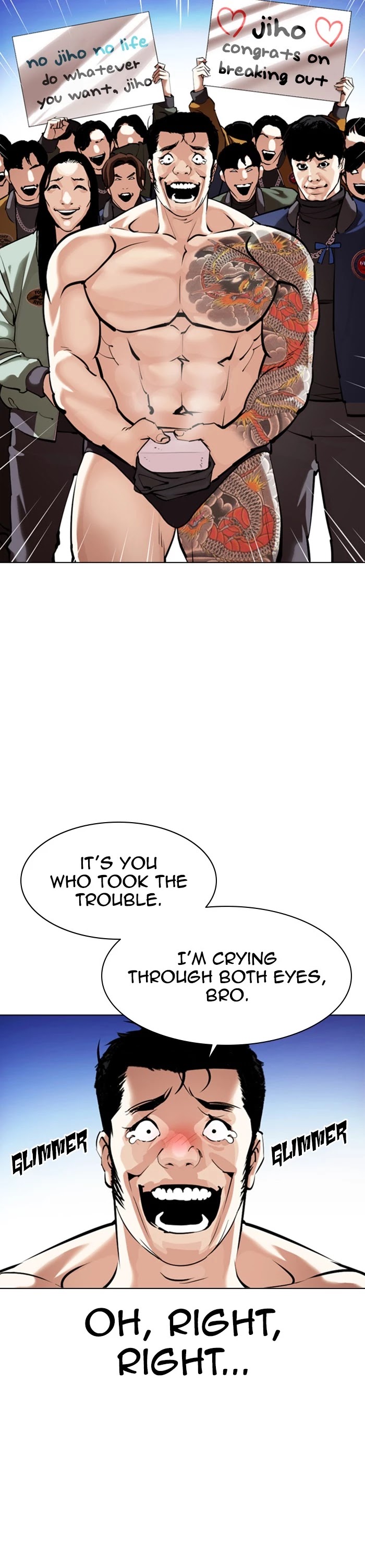 Lookism Chapter 358 page 40 - Chapter 358: Ep. 358: James Lee (4)