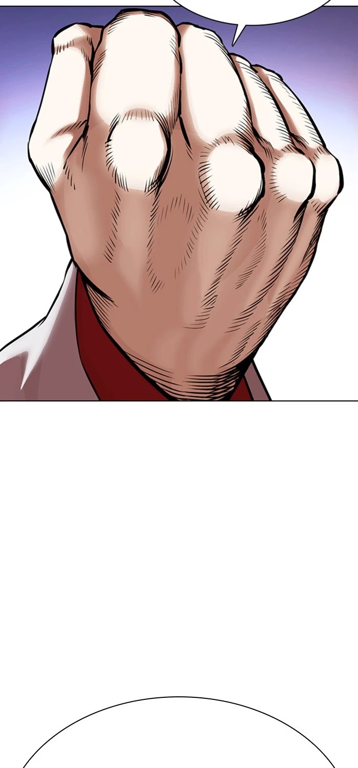 Lookism Chapter 358 page 5 - Chapter 358: Ep. 358: James Lee (4)
