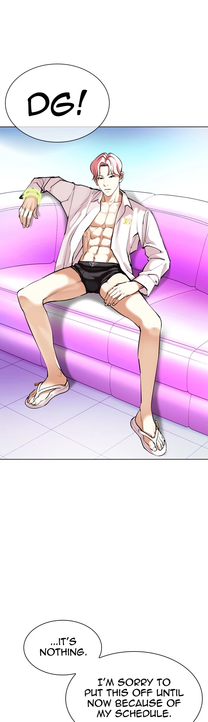 Lookism Chapter 358 page 50 - Chapter 358: Ep. 358: James Lee (4)