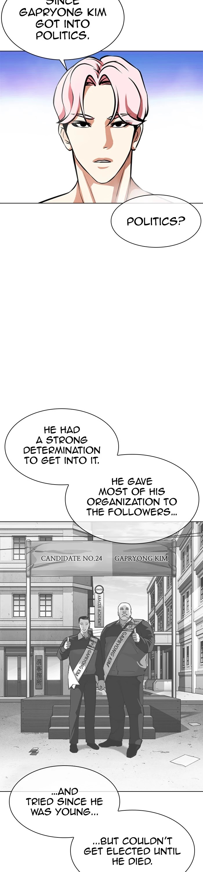 Lookism Chapter 359 page 13 - Chapter 359: Ep. 359: James Lee (End)