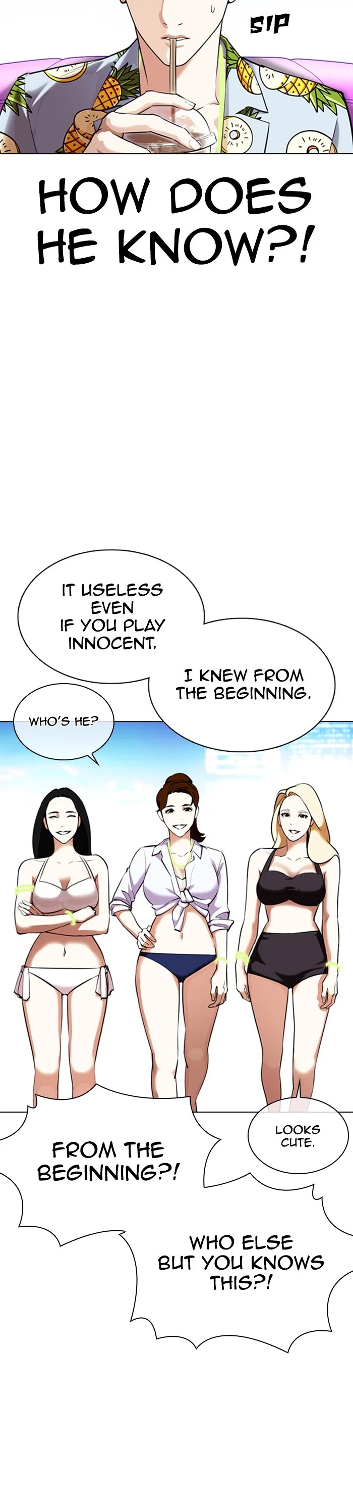 Lookism Chapter 359 page 3 - Chapter 359: Ep. 359: James Lee (End)