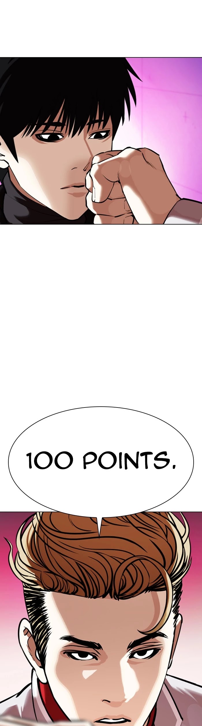 Lookism Chapter 359 page 39 - Chapter 359: Ep. 359: James Lee (End)