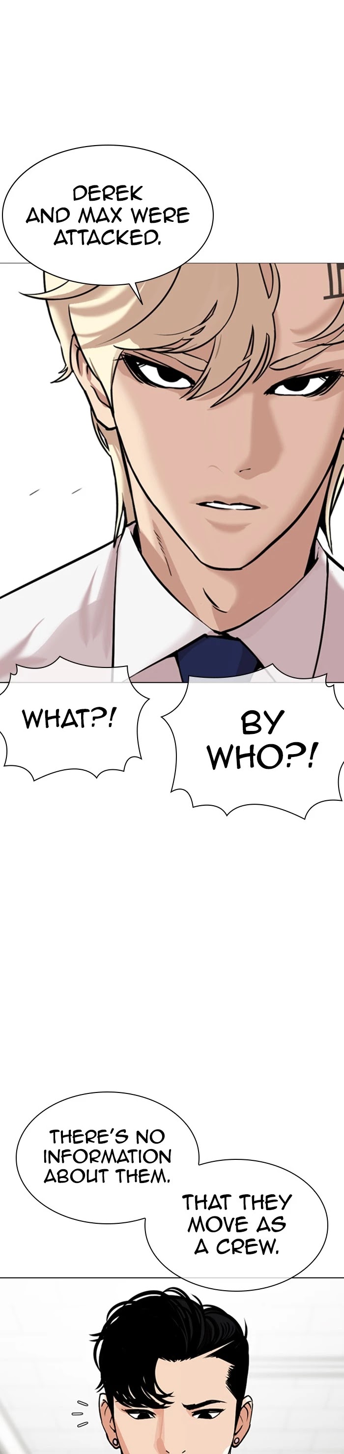 Lookism Chapter 359 page 52 - Chapter 359: Ep. 359: James Lee (End)
