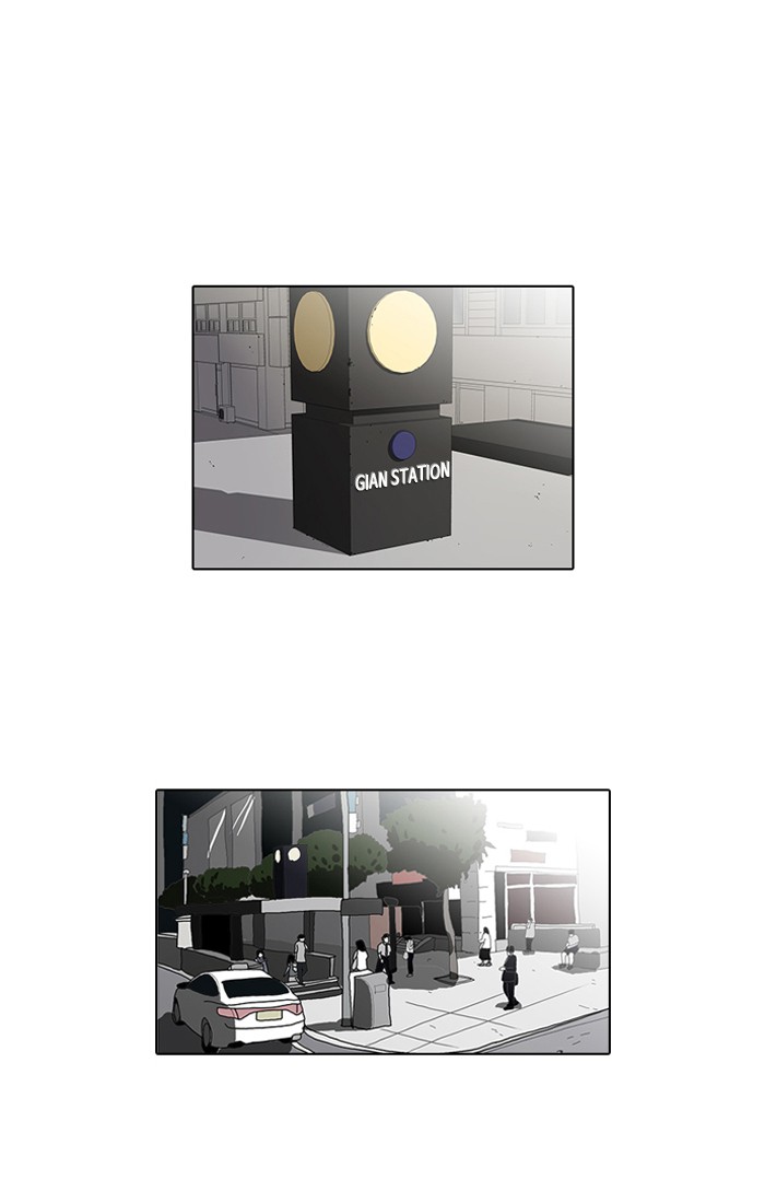Lookism Chapter 36 page 1 - Chapter 36: Ep. 36