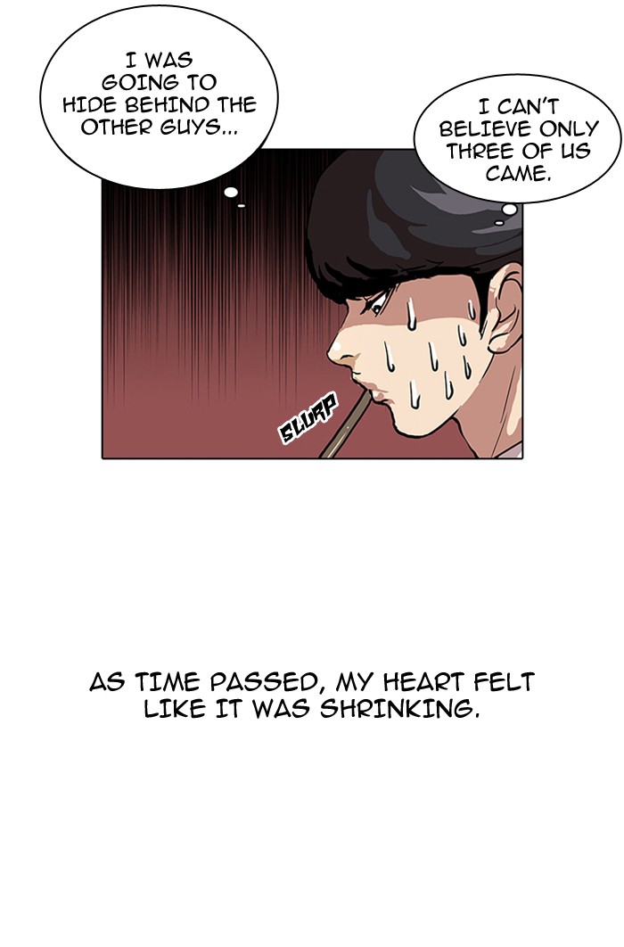 Lookism Chapter 36 page 10 - Chapter 36: Ep. 36