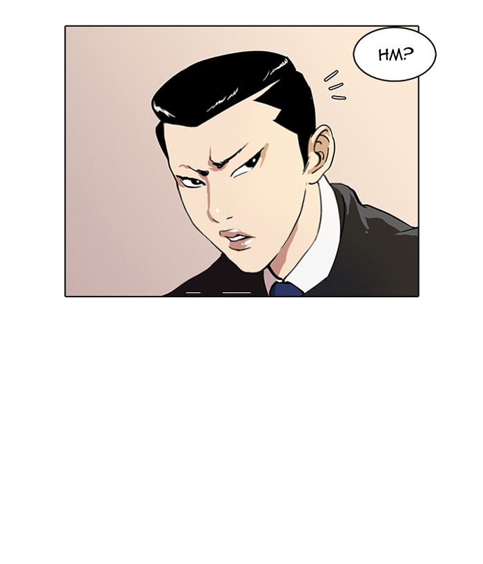 Lookism Chapter 36 page 13 - Chapter 36: Ep. 36