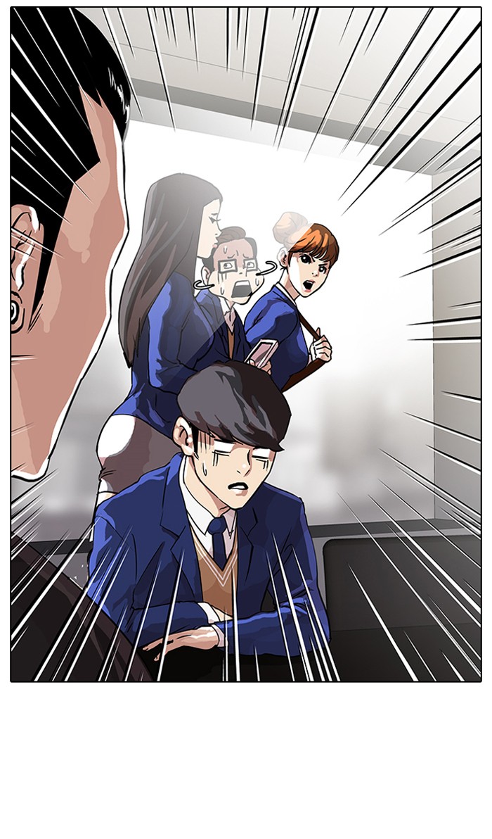 Lookism Chapter 36 page 14 - Chapter 36: Ep. 36