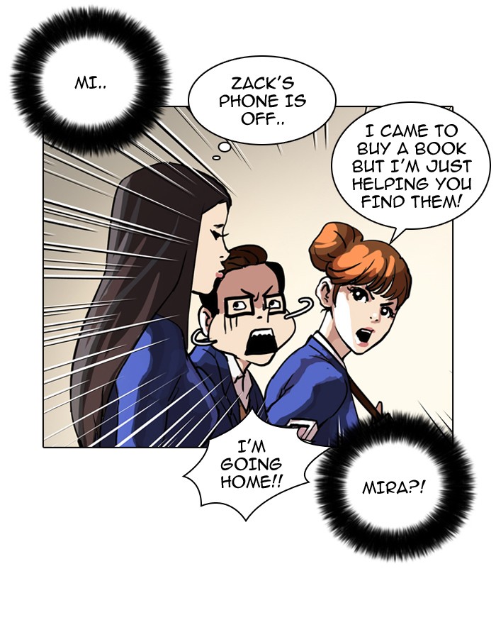 Lookism Chapter 36 page 15 - Chapter 36: Ep. 36