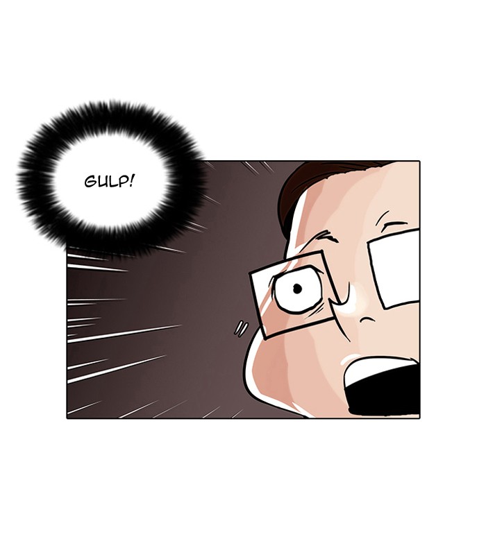 Lookism Chapter 36 page 28 - Chapter 36: Ep. 36
