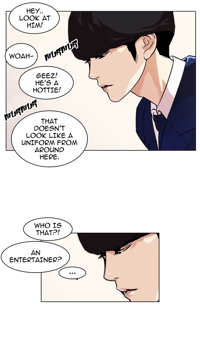 Lookism Chapter 36 page 3 - Chapter 36: Ep. 36