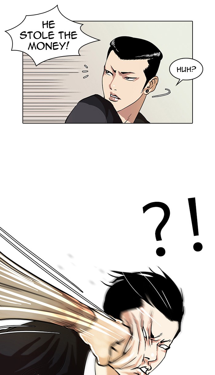 Lookism Chapter 36 page 31 - Chapter 36: Ep. 36