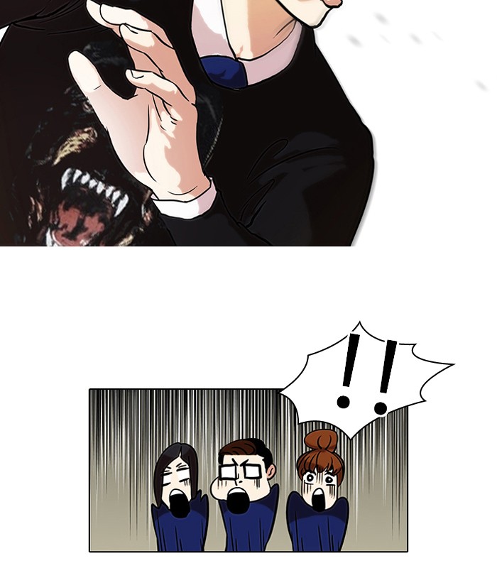 Lookism Chapter 36 page 32 - Chapter 36: Ep. 36