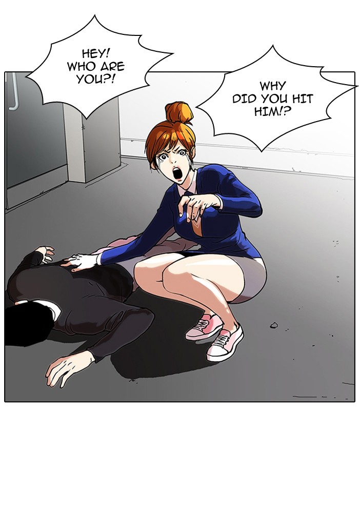 Lookism Chapter 36 page 40 - Chapter 36: Ep. 36