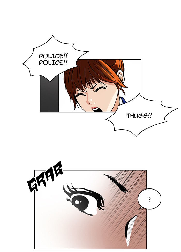 Lookism Chapter 36 page 44 - Chapter 36: Ep. 36