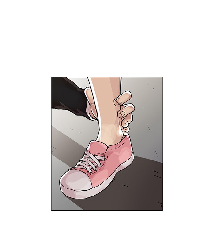Lookism Chapter 36 page 45 - Chapter 36: Ep. 36